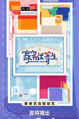 江苏seo描述优化