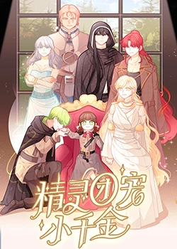 网站链接优化主要体现